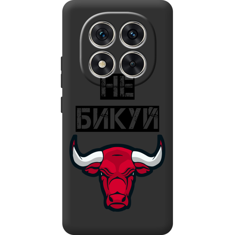 Чорний чохол BoxFace Poco M8 Pro Не Бикуй