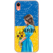Чехол Uprint Apple iPhone XR Україна дівчина з букетом