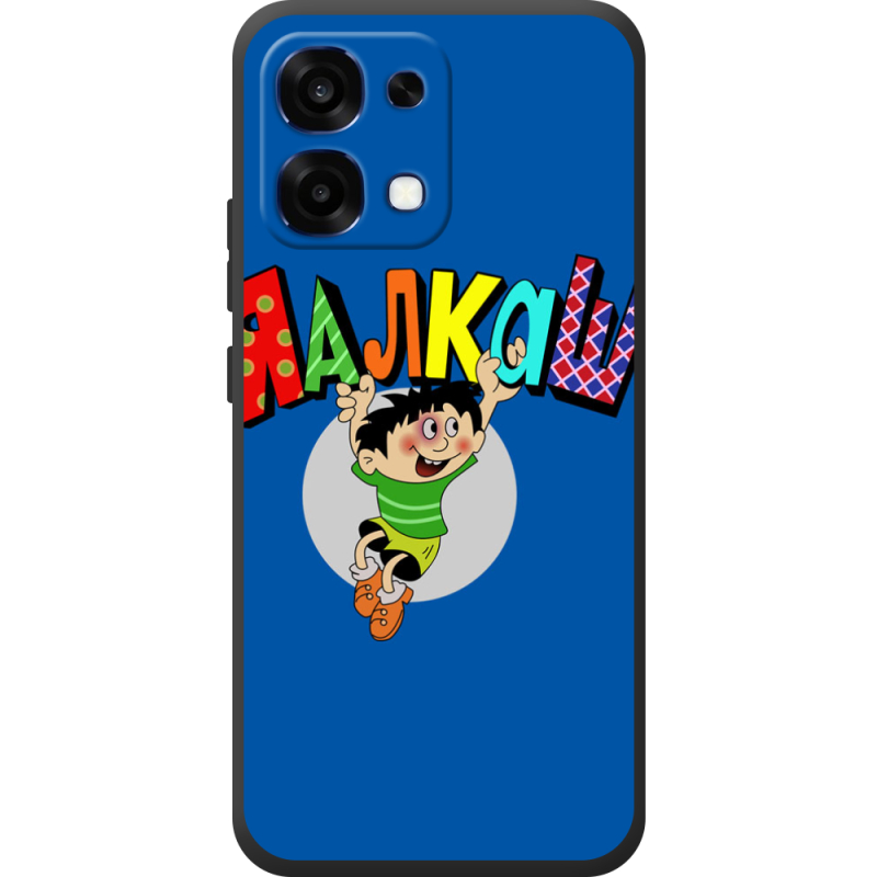 Чохол BoxFace OPPO A6 Pro 