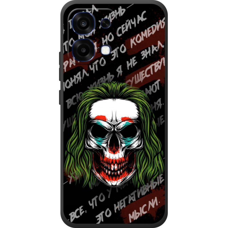 Чохол BoxFace OPPO A6 Pro 