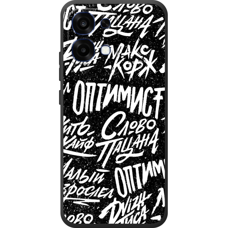 Чохол BoxFace OPPO A6 Pro Оптимист