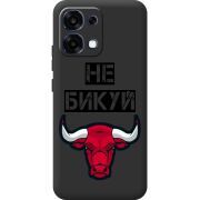 Чорний чохол BoxFace OPPO A6 Pro Не Бикуй