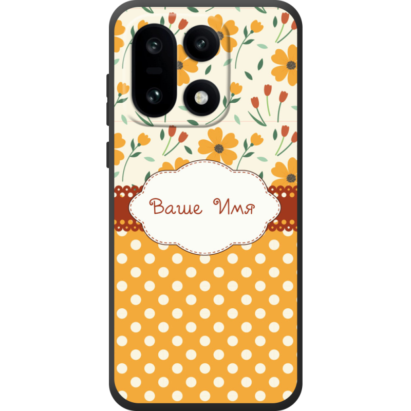 Чохол BoxFace OnePlus 15 