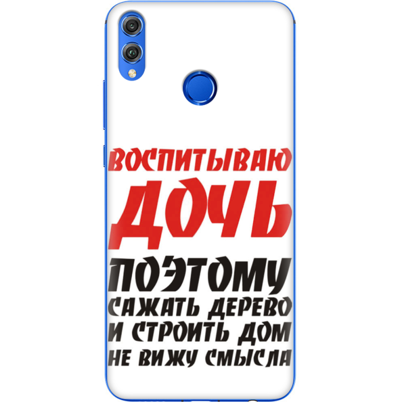 Чехол Uprint Honor 8x 