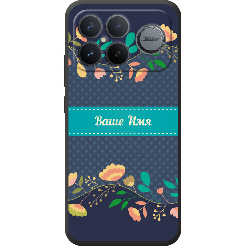 Чохол BoxFace Poco F8 Ultra Malva Именной