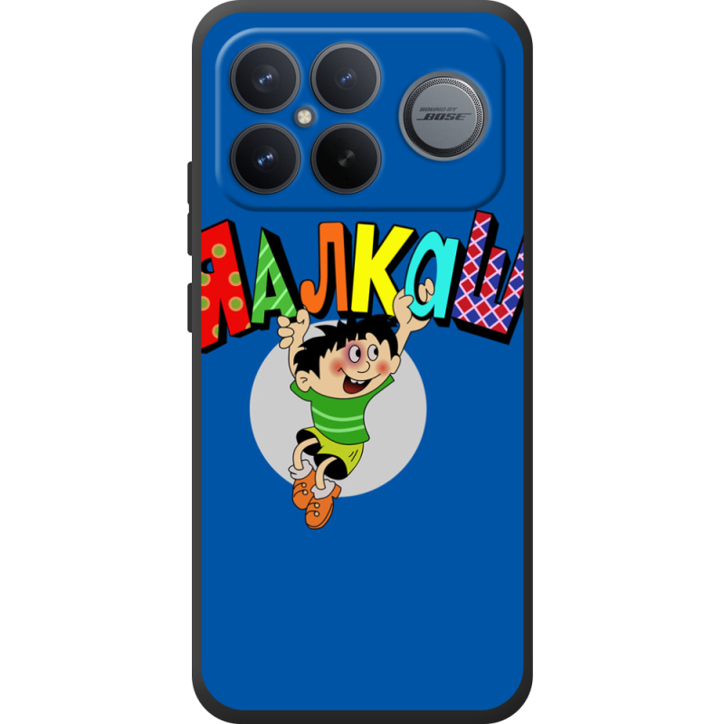 Чохол BoxFace Poco F8 Ultra 