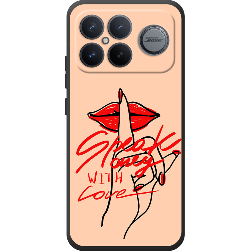 Чохол BoxFace Poco F8 Ultra 