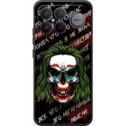 Чохол BoxFace Poco F8 Ultra 