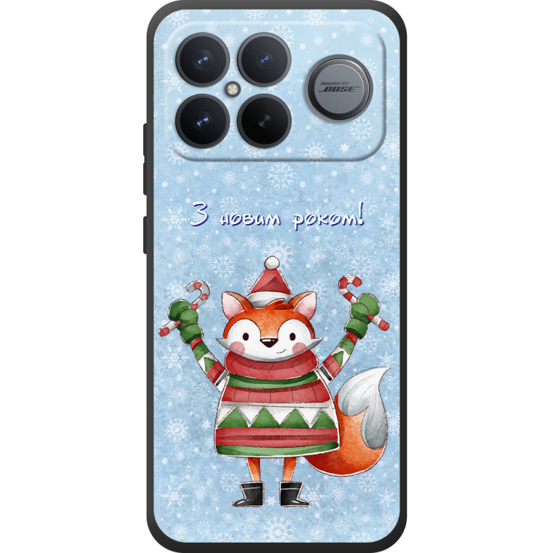 Чохол BoxFace Poco F8 Ultra Fox З новим роком!