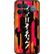 Чохол BoxFace Poco F8 Ultra 