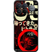 Чохол BoxFace Poco F8 Ultra 