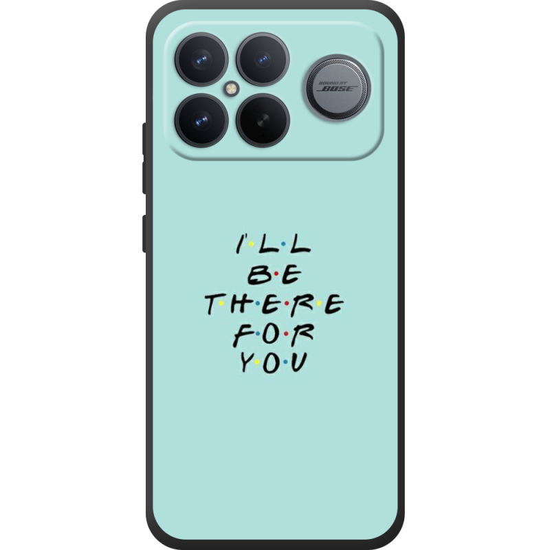 Чохол BoxFace Poco F8 Ultra 