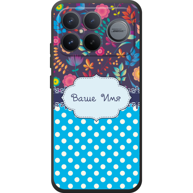 Чохол BoxFace Poco F8 Ultra 