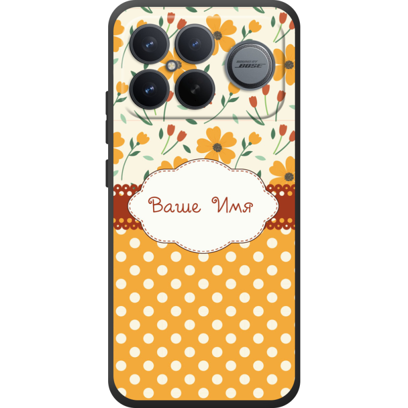 Чохол BoxFace Poco F8 Ultra 