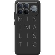 Чорний чохол BoxFace Poco F8 Pro Ultra Minimalistic