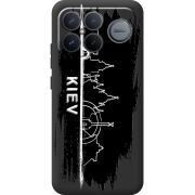 Чорний чохол BoxFace Poco F8 Pro Ultra Kyiv