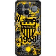Чорний чохол BoxFace Poco F8 Ultra 