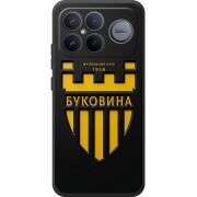 Чорний чохол BoxFace Poco F8 Ultra 