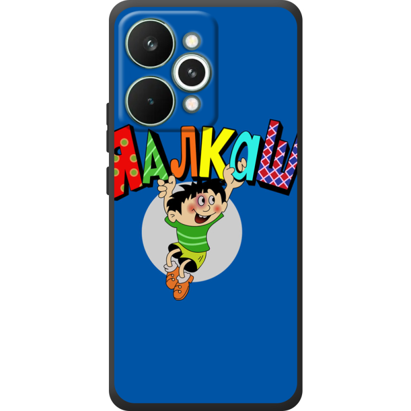 Чохол BoxFace Realme 15 Pro 