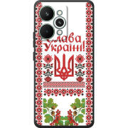 Чохол BoxFace Realme 15 Pro 