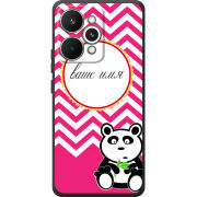 Чохол BoxFace Realme 15 Pro Именной Panda