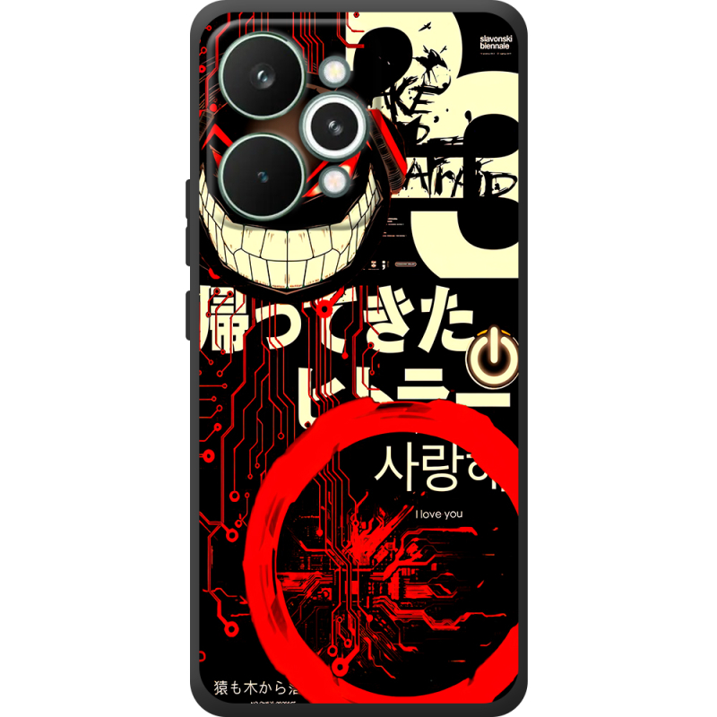 Чохол BoxFace Realme 15 Pro 