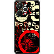 Чохол BoxFace Realme 15 Pro 