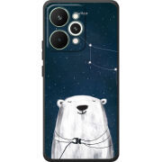 Чохол BoxFace Realme 15 Pro Ты мой космос