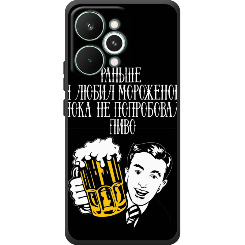 Чохол BoxFace Realme 15 Pro 