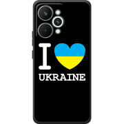 Чохол BoxFace Realme 15 Pro 