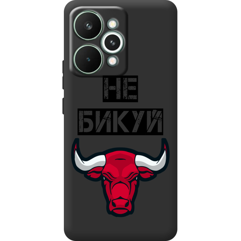 Чорний чохол BoxFace Realme 15 Pro Не Бикуй