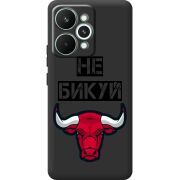 Чорний чохол BoxFace Realme 15 Pro Не Бикуй