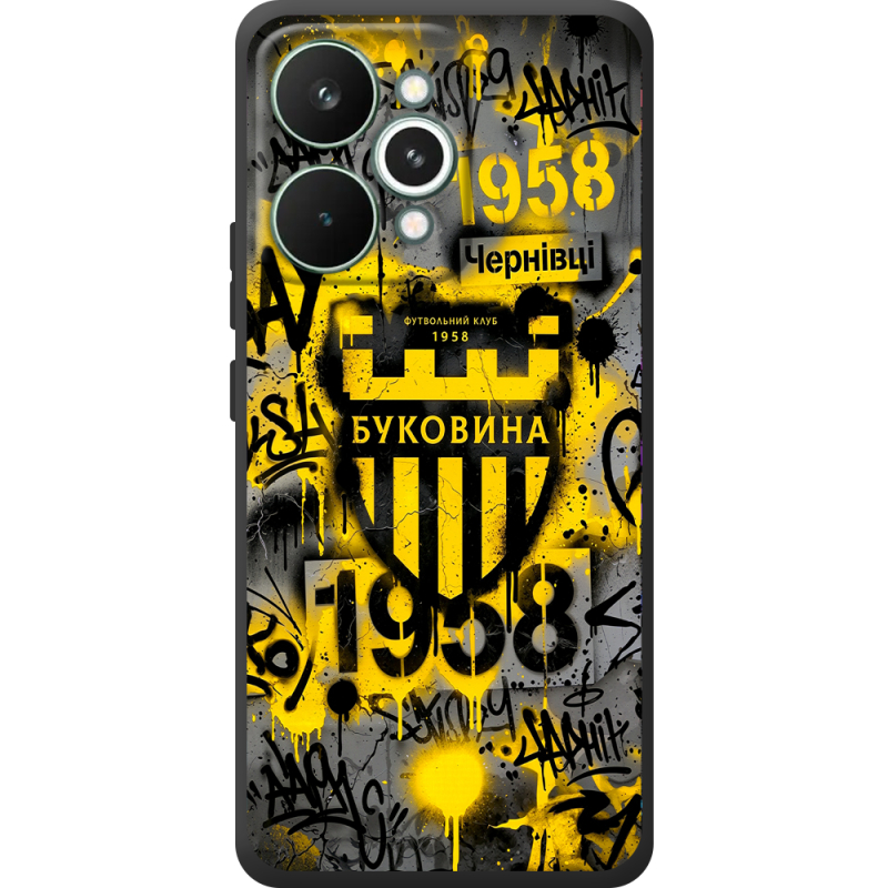 Чорний чохол BoxFace Realme 15 Pro 