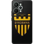 Чорний чохол BoxFace Realme 15 Pro 
