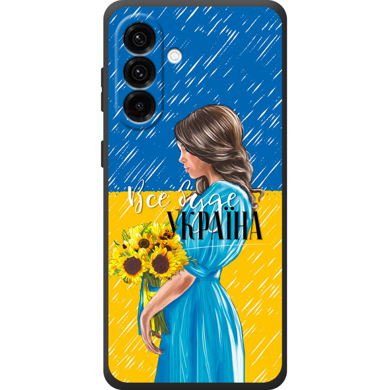 Чохол BoxFace Samsung Galaxy A37 5G (A376) Україна дівчина з букетом