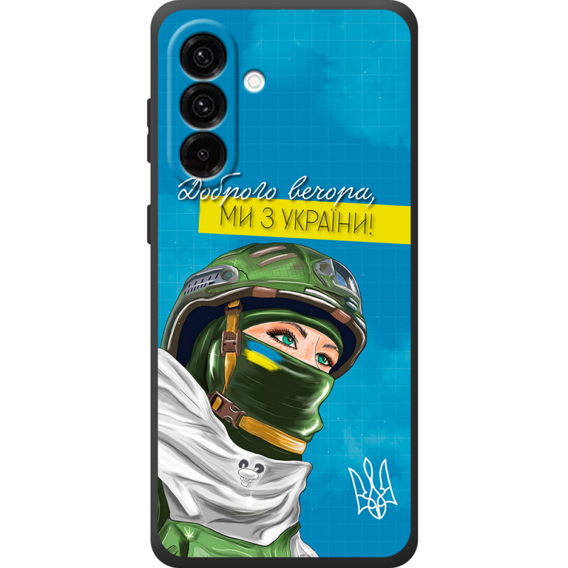 Чохол BoxFace Samsung Galaxy A37 5G (A376) Захисниця з України