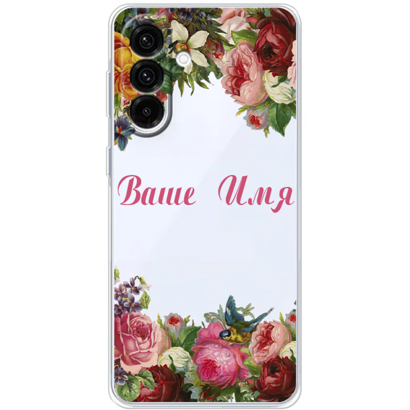 Прозорий чохол BoxFace Samsung Galaxy A37 5G (A376) Именной