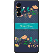 Чохол BoxFace Samsung Galaxy A57 5G (A576) Malva Именной