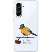 Прозорий чохол BoxFace Samsung Galaxy A57 5G (A576) Синиця і калина