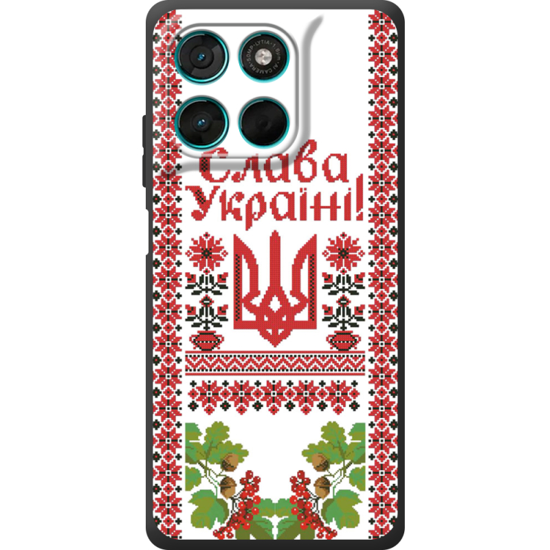 Чохол BoxFace Moto G57 Power 