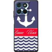 Чохол BoxFace Moto G57 Power Именной Ocean