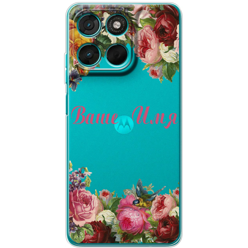 Прозорий чохол BoxFace Moto G57 Power Именной