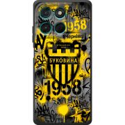 Чорний чохол BoxFace Moto G57 Power 