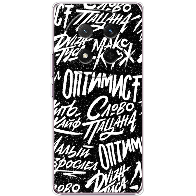 Чохол BoxFace Honor X9c Оптимист