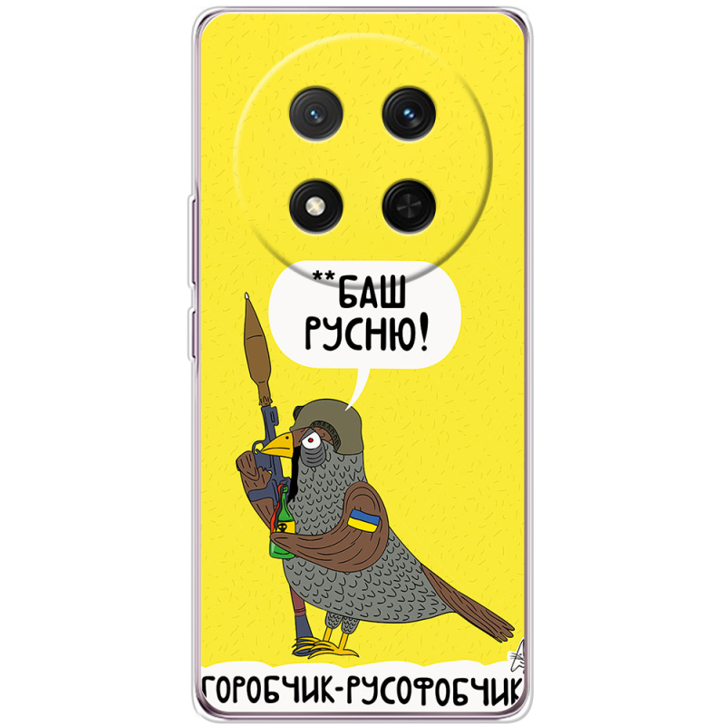 Чохол BoxFace Honor X9c Горобчик-русофобчик