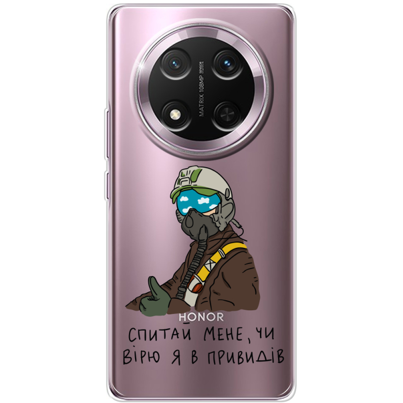 Прозорий чохол BoxFace Honor X9c Привид Києва