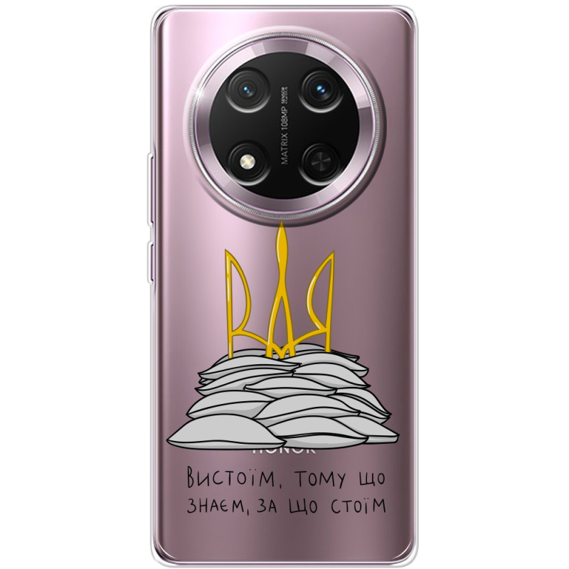 Прозорий чохол BoxFace Honor X9c Вистоїм тому що знаєм