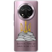 Прозорий чохол BoxFace Honor X9c Вистоїм тому що знаєм