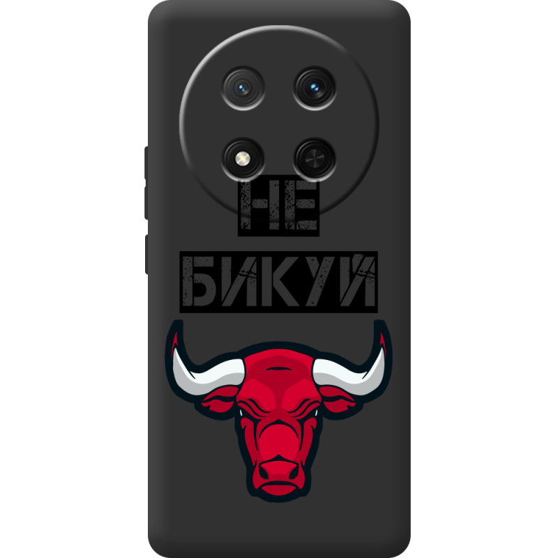 Чорний чохол BoxFace Honor X9c Не Бикуй