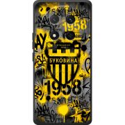 Чорний чохол BoxFace Honor X9c 